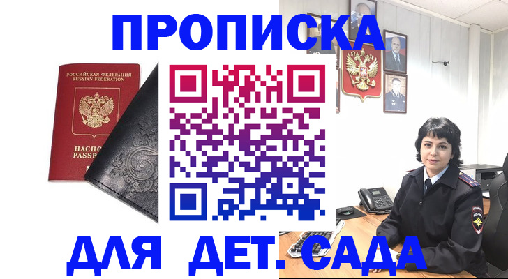форма 3 в Абдулино